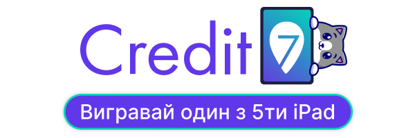 Cash 24